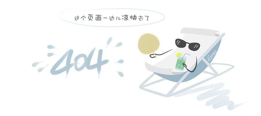 承德石油高等专科学校
